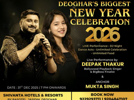 new year event 2026 deoghar