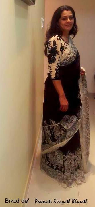 Thumbnail: RAMA PATTABHISHEKAM