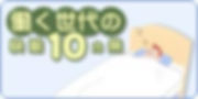 banner002.jpg
