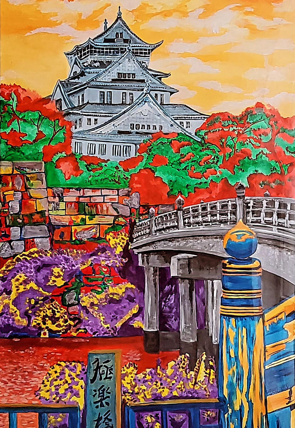 Affiche " Kiraku no yume – Le rêve du pont Kiraku "