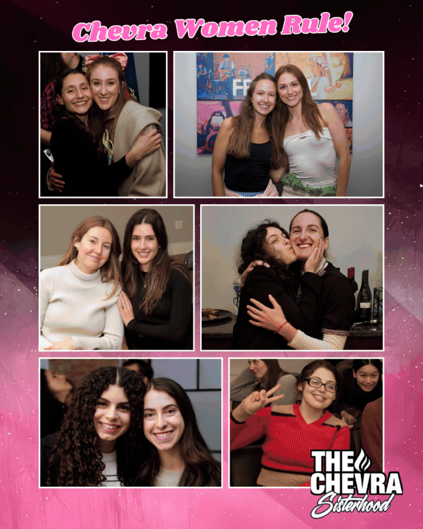 Chevra Women Rule.gif