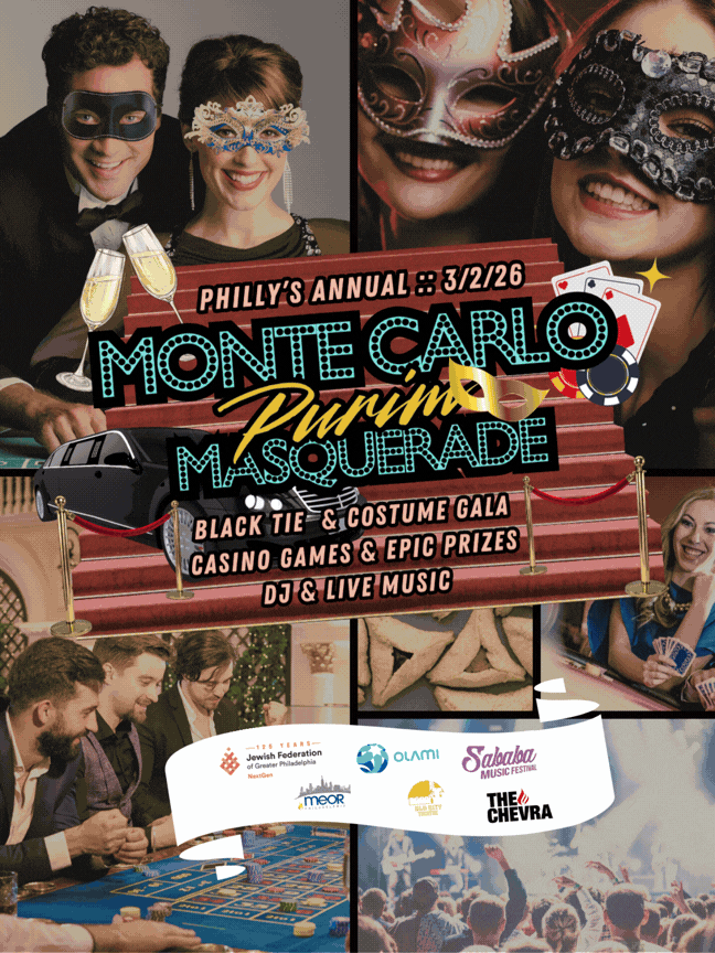 Monte Carlo 2026 (1).gif