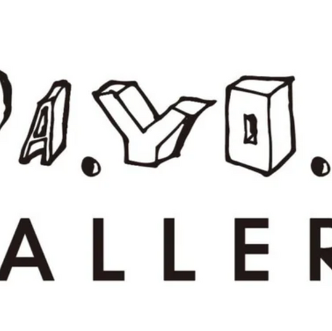 2023年4月2日、阪急メンズ東京に+DA.YO.NE. GALLERYオープン!!!