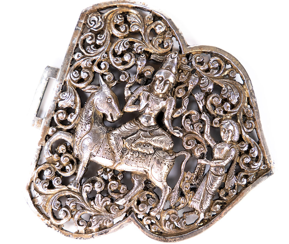 Thumbnail: Indian Silver Buckle 1900