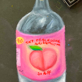 Peach liquor by rosalie grubb