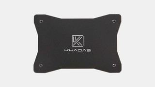 Metal Plate (For DIY Case)