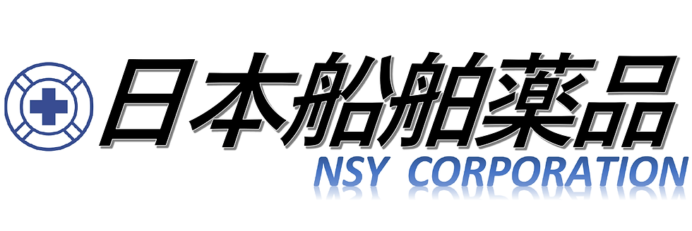 日本船舶薬品.png