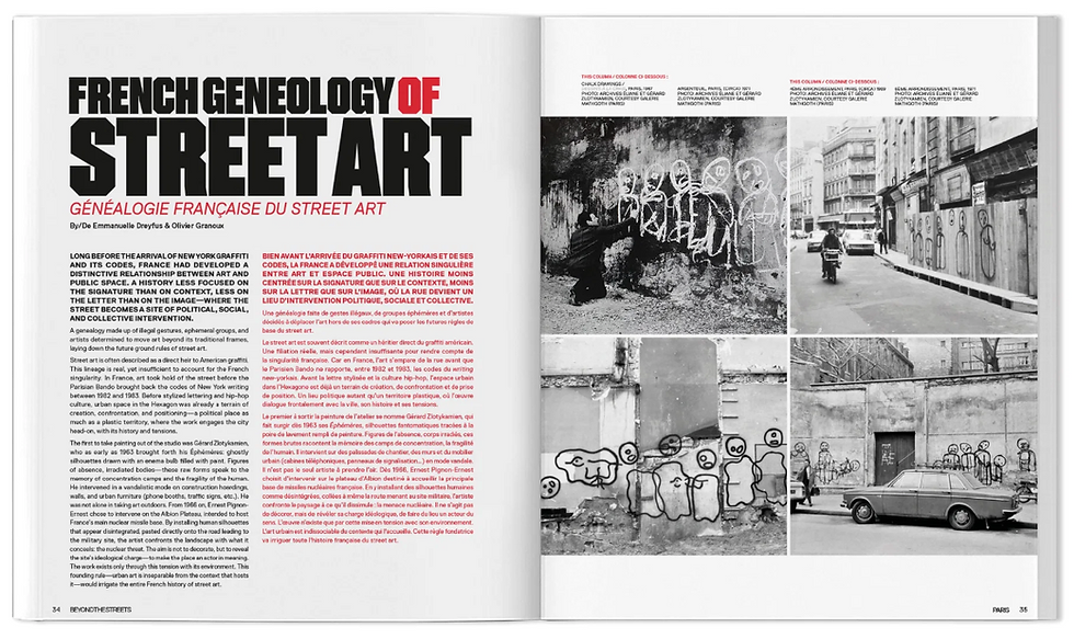 サムネイル： BEYOND THE STREETS - Paris Catalogue