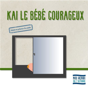 Kai le bebe courageux