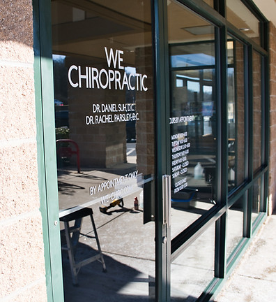 A side photo of WE Chiropractic off Lone Pine in Springfield, MO.