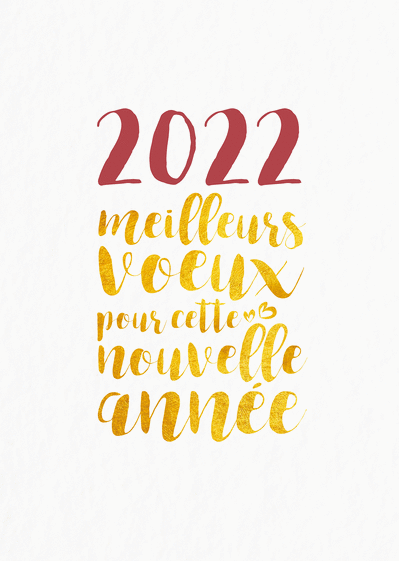 4775-Meilleurs voeux pour cette nouvelle annn e 2022-v_maxi.gif