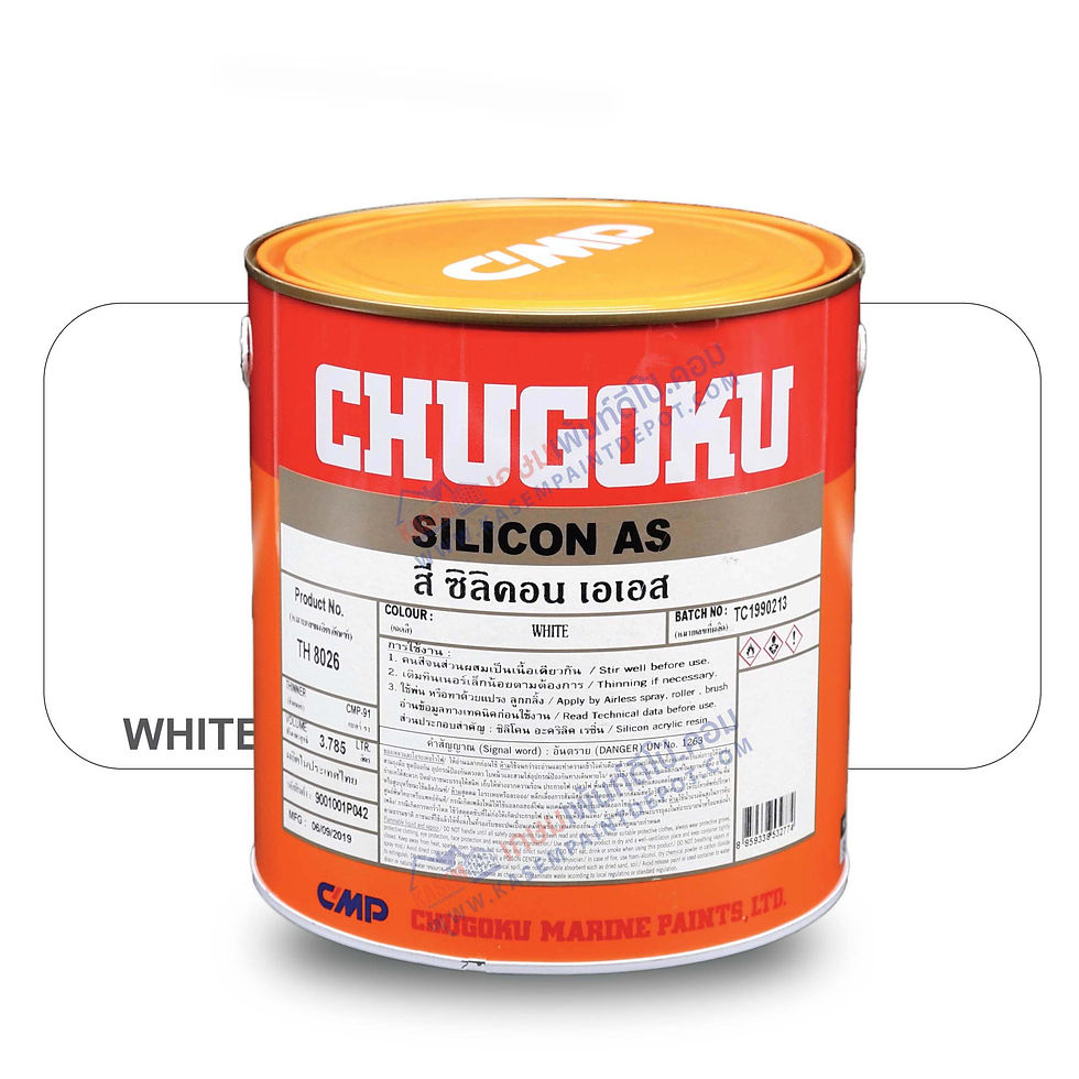 Chugoku Silicon AS White สีทนความร้อนชูโกกุ ซิลิคอน เอเอส สีขาว ทนร้อน 260 ํC