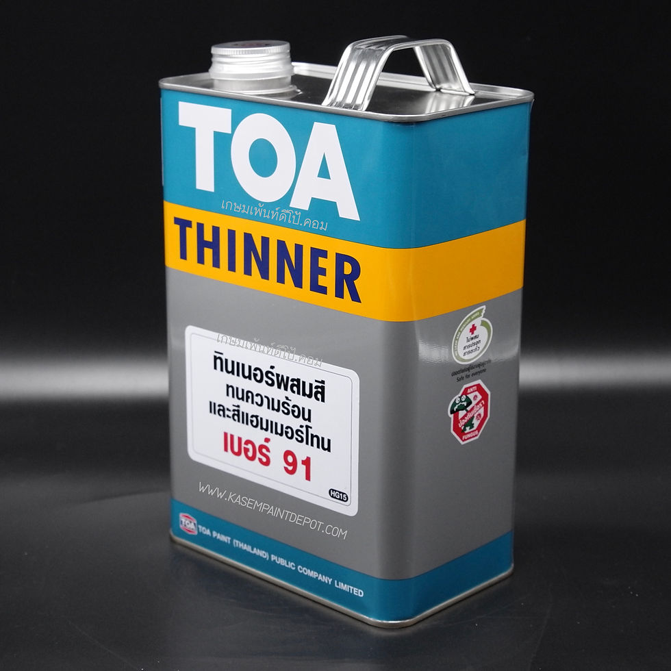 ภาพขนาดย่อ: ทินเนอร์ทีโอเอ เบอร์ 91 TOA Thinner No.91 ผสมสีทนความร้อน