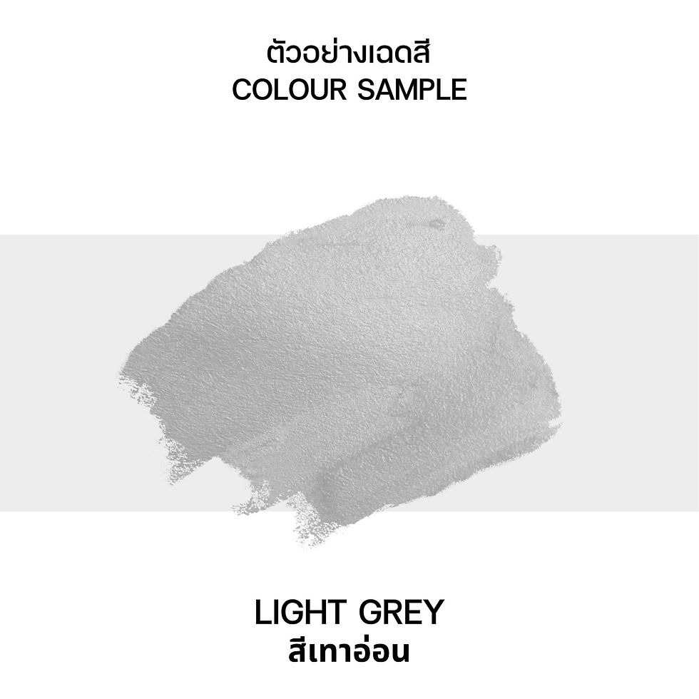 ภาพขนาดย่อ: INTERNATIONAL PAINT Intergard 263 รองพื้นอีพ็อกซี่อินเตอร์เนชั่นแนล อินเตอร์การ์ด 263 รองพื้นเรือไฟเบอร์