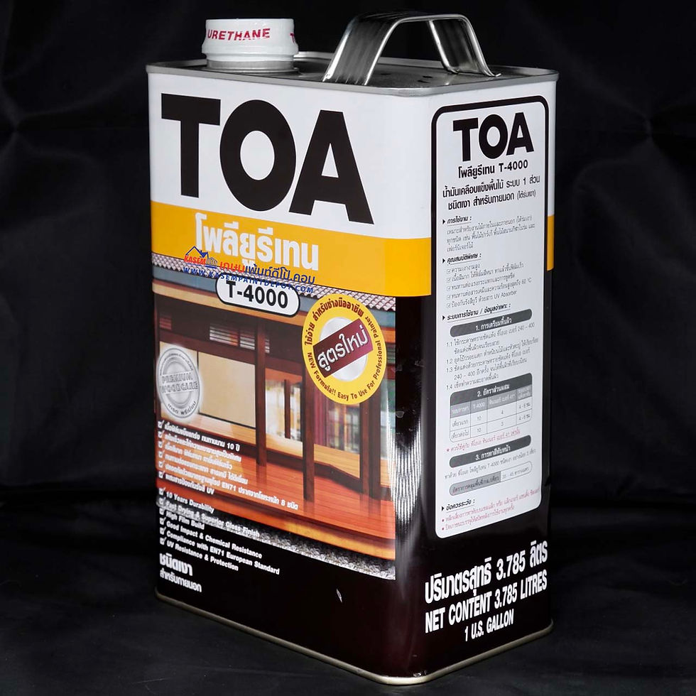 Thumbnail: โพลียูริเทนทีโอเอ ภายนอก TOA Polyurethane Exterior T-4000 ขนาดแกลลอน 3.785 ลิตร