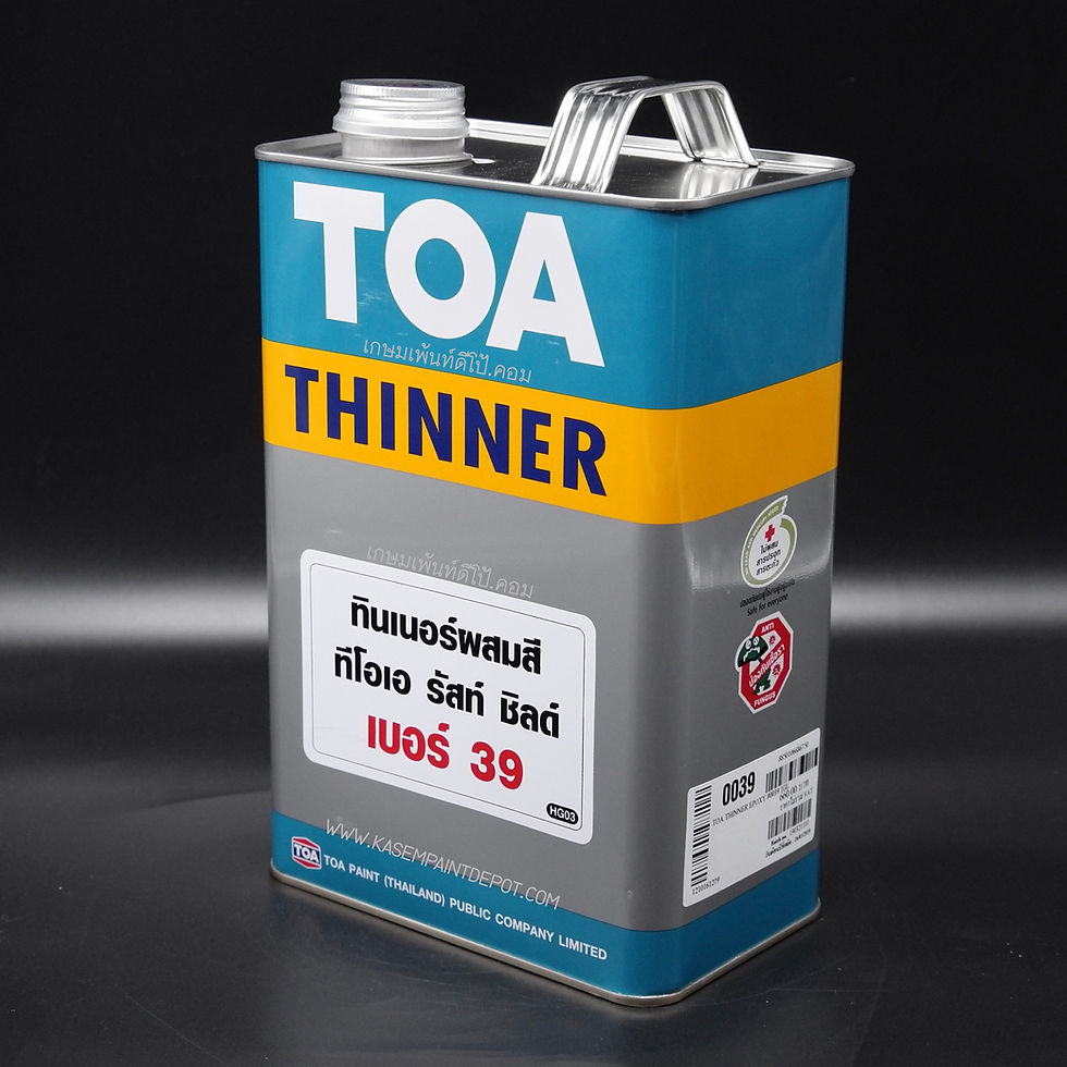 ภาพขนาดย่อ: ทินเนอร์ทีโอเอ TOA Thinner No.39 ผสมสีรัสท์ชิลด์
