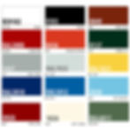 Nippon Paint Aqua Epoxy สีนิปปอน อะควาอีพ็อกซี่ สีขาว สีอีพ็อกซี่สูตรน้ำ สีนิปปอน สีอีพ็อกซี่ทาพื้น