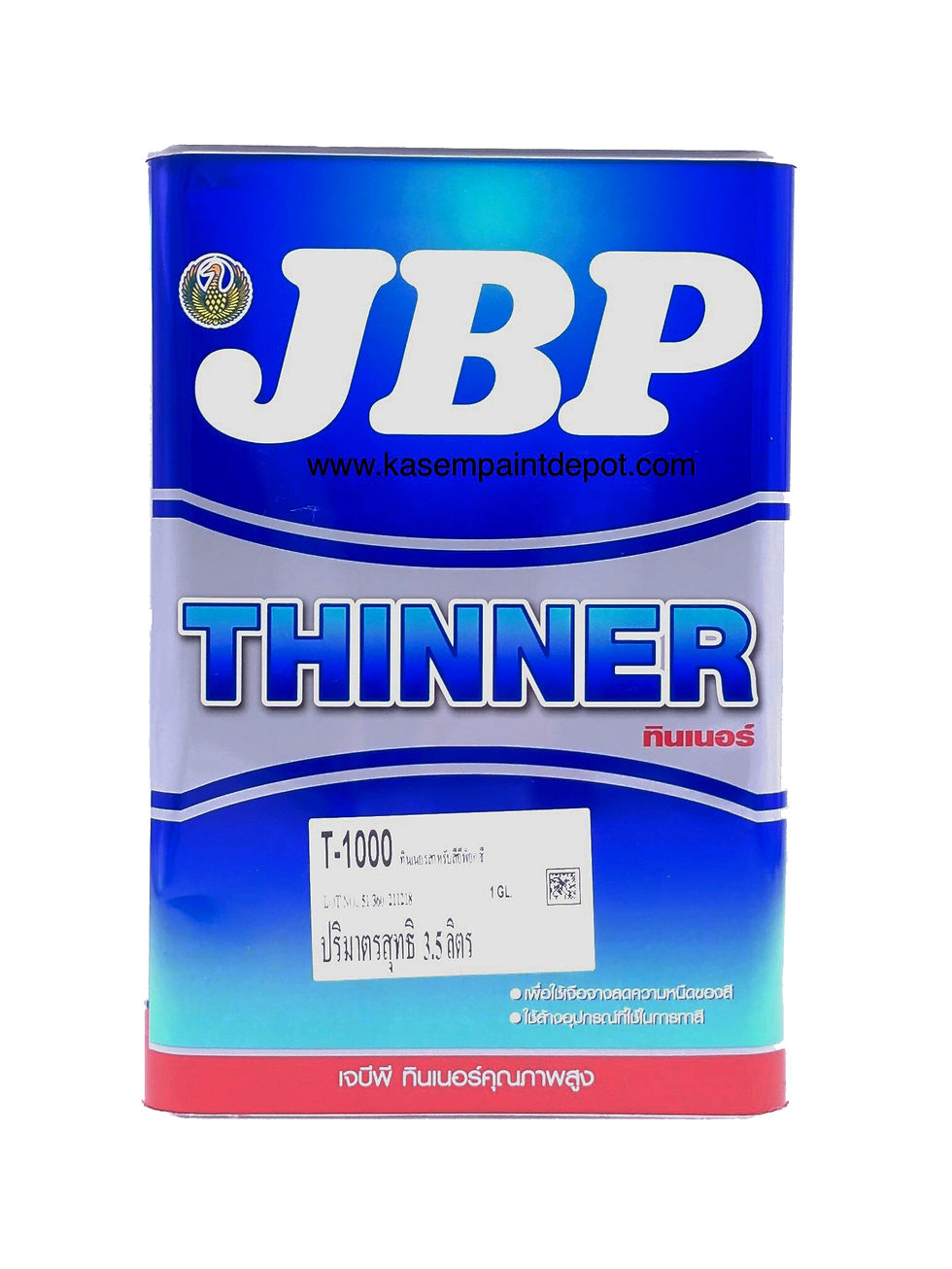 JBP Thinner No. T-1000 ทินเนอร์เจบีพี ผสมสอีพ๊อกซี่ เบอร์ T1000