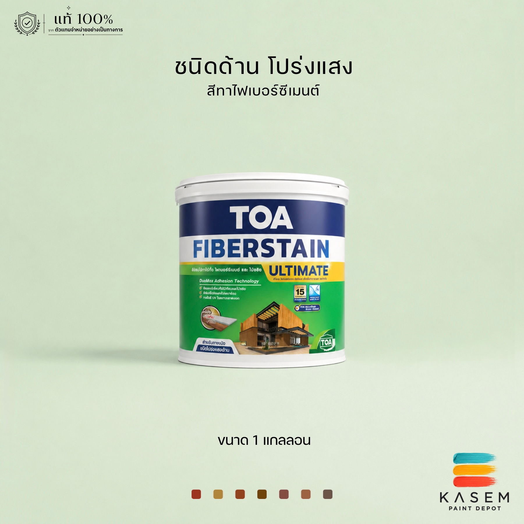 TOA FiberStain Ultimate WM ทีโอเอ ไฟเบอร์สเตน อัลติเมท โปร่งแสง ชนิดด้าน