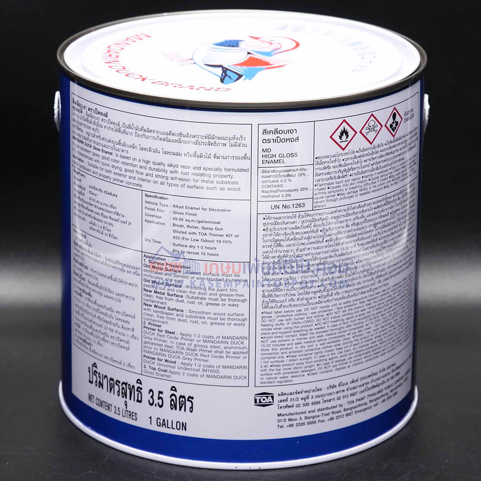 Thumbnail: TOA Mandarin Duck Gloss Enamel สีน้ำมันเป็ดหงส์ ขนาดแกลลอน สีเคลือบเงา สี TOA