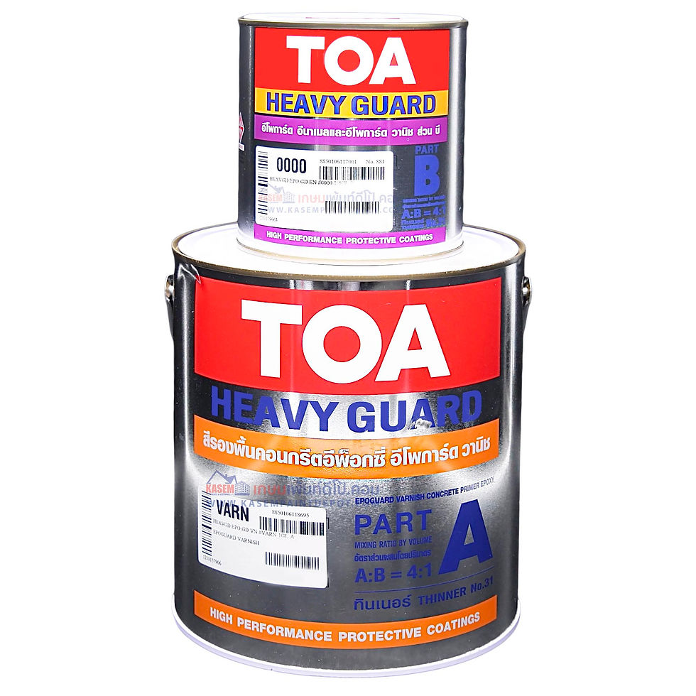 Thumbnail: TOA Epoguard Varnish รองพื้นปูนอีพ๊อกซี่ ทีโอเอ อีโพการ์ดวานิช