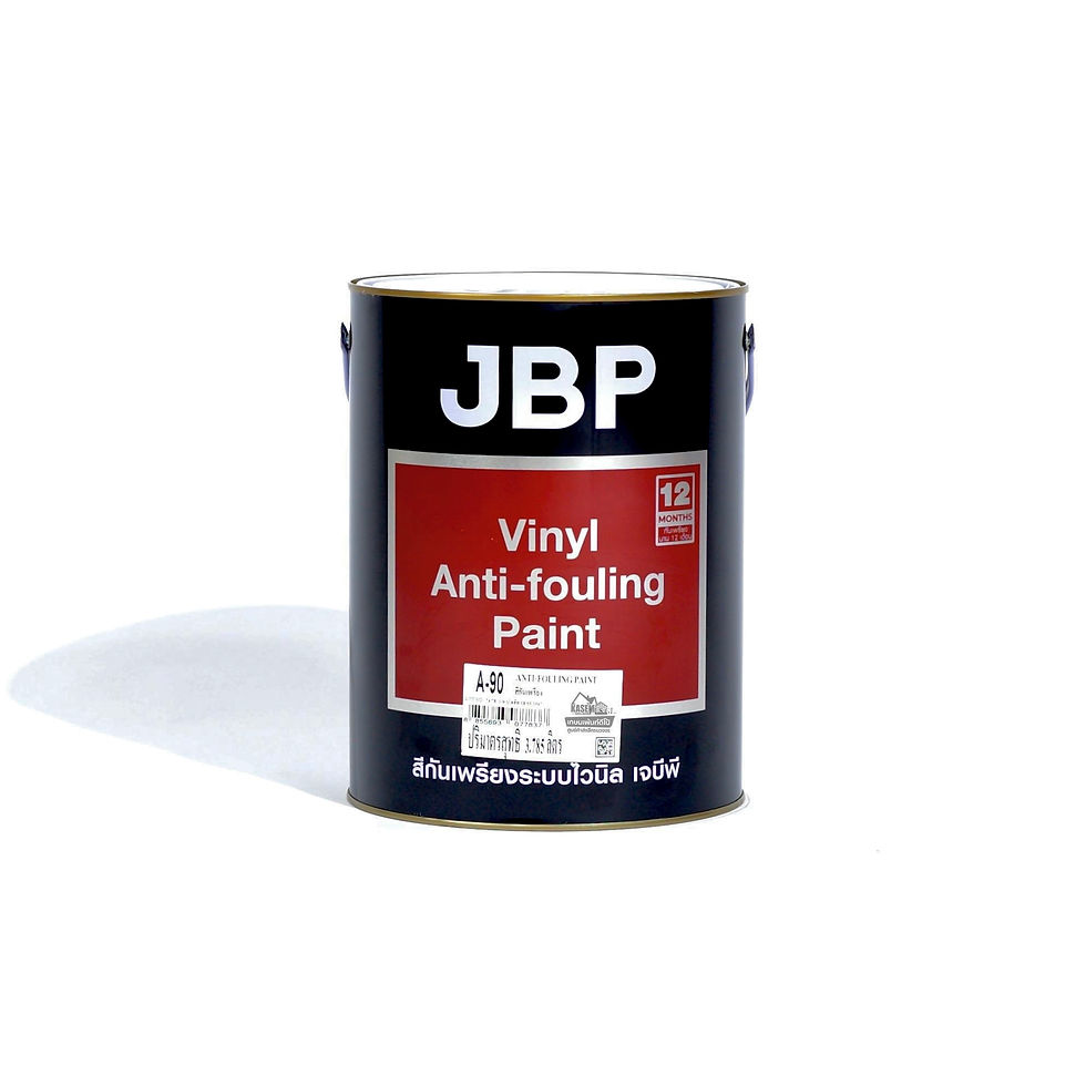 Thumbnail: สีกันเพรียง JBP A90 สีทาเรือเจบีพี JBP A-90 Antifouling Paint ขนาดแกลลอน