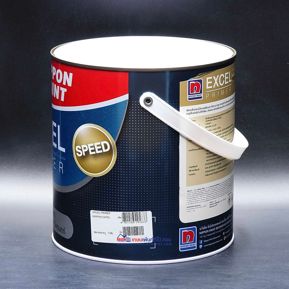 ภาพขนาดย่อ: Nippon Excel Speed Primer รองพื้นไฟเบอร์ซีเมนต์ นิปปอนเอ็กซ์เซลสปีดไพรเมอร์