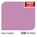 ภาพขนาดย่อ: สีน้ำ เจบีพี เอสเอ ภายนอกและใน ชนิดกึ่งเงา JBP SA มีมอก. ขนาด ถัง 2.5กล.