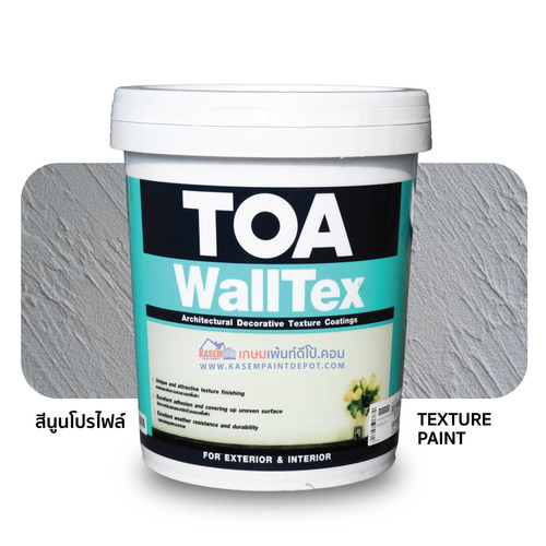 สีทีโอเอ วอลเท็กซ์ TOA Walltex สีสร้างลายนูนไปรไฟล์ ขนาดถัง 26 กก.