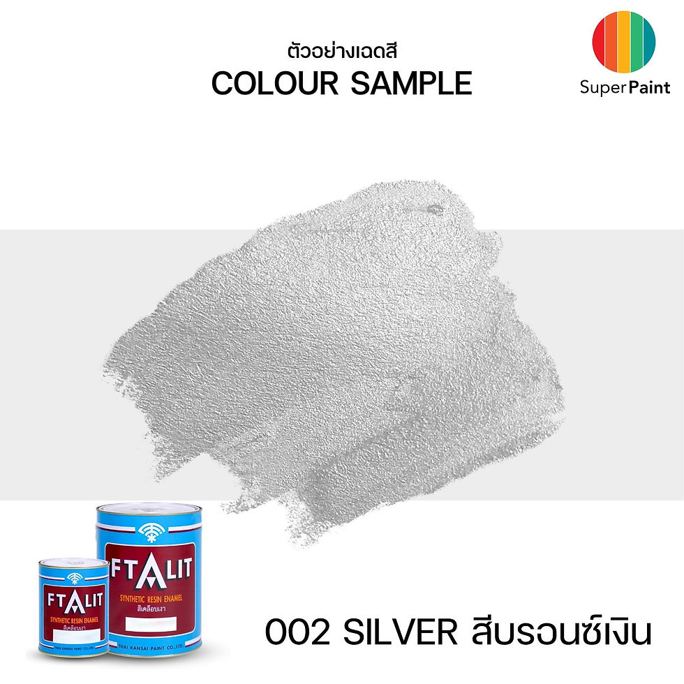 KANSAI สีน้ำมันตราพัด 002 สีบรอนซ์เงิน ขนาดแกลลอน Kansai Ftalit Enamel สีเคลือบเงาตราพัด