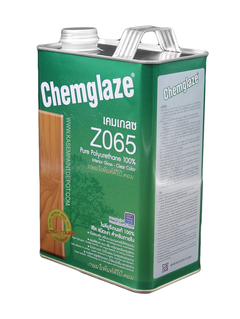 ภาพขนาดย่อ: Chemglaze Z065 Gloss Polyurethane โพลียูริเทน เคมเกลซ ภายใน ชนิดเงา ขนาดแกลลอน