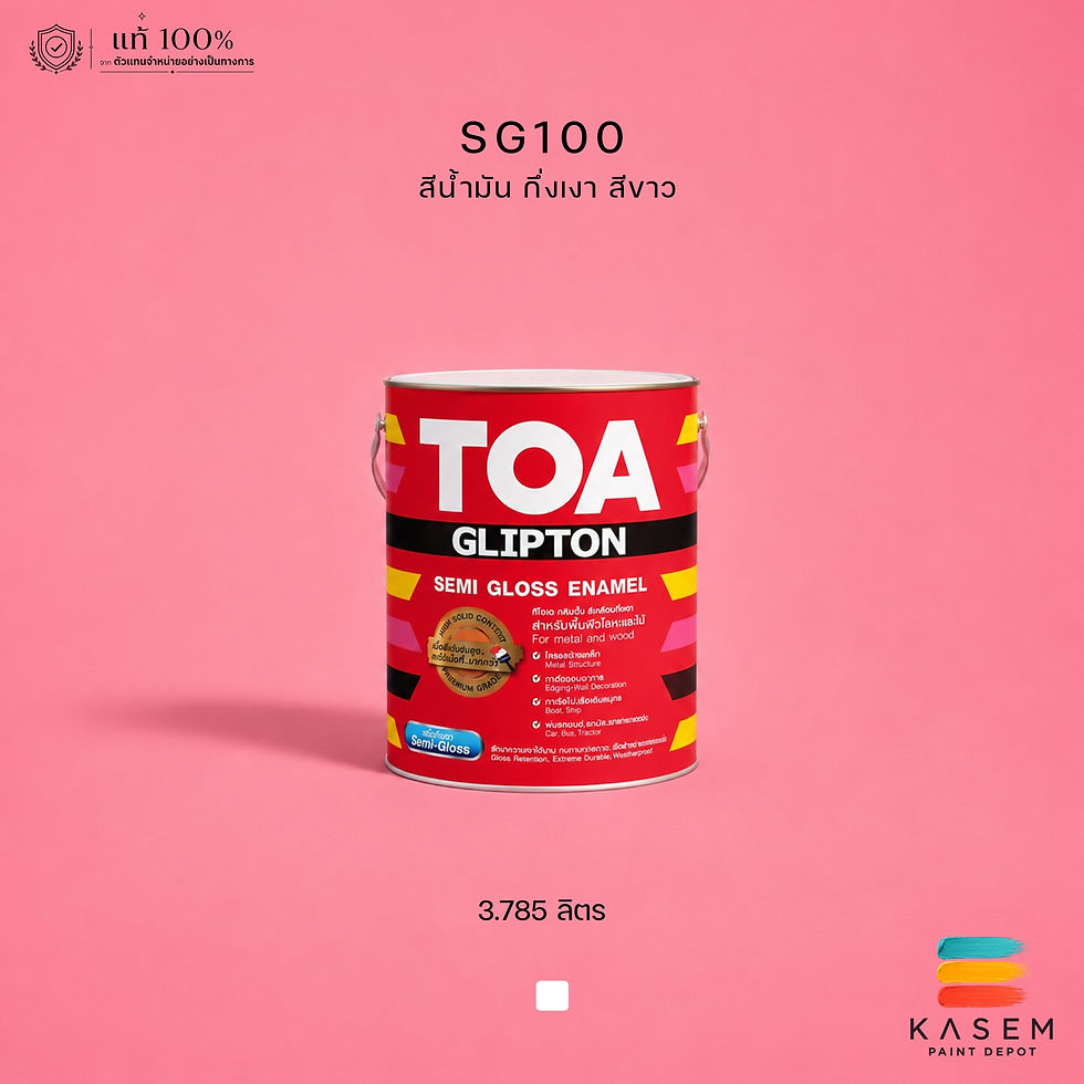TOA Glipton SG100 Semigloss Enamel สีน้ำมันทีโอเอ สีขาวกึ่งเงา (สีเคลือบกึ่งเงา)