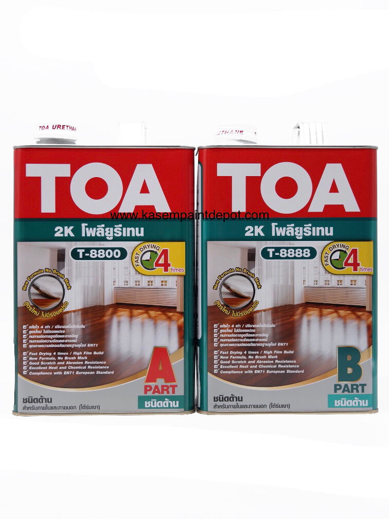 ทีโอเอ โพลียูริเทน 2 ส่วน ด้าน TOA Matt PU T8800+T8888