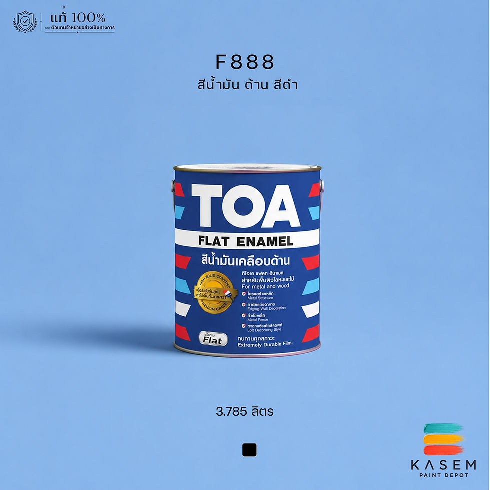 ภาพขนาดย่อ: TOA Flat Enamel F888 Flat Black สีน้ำมันทีโอเอ สีดำด้าน (สีเคลือบด้าน TOA)