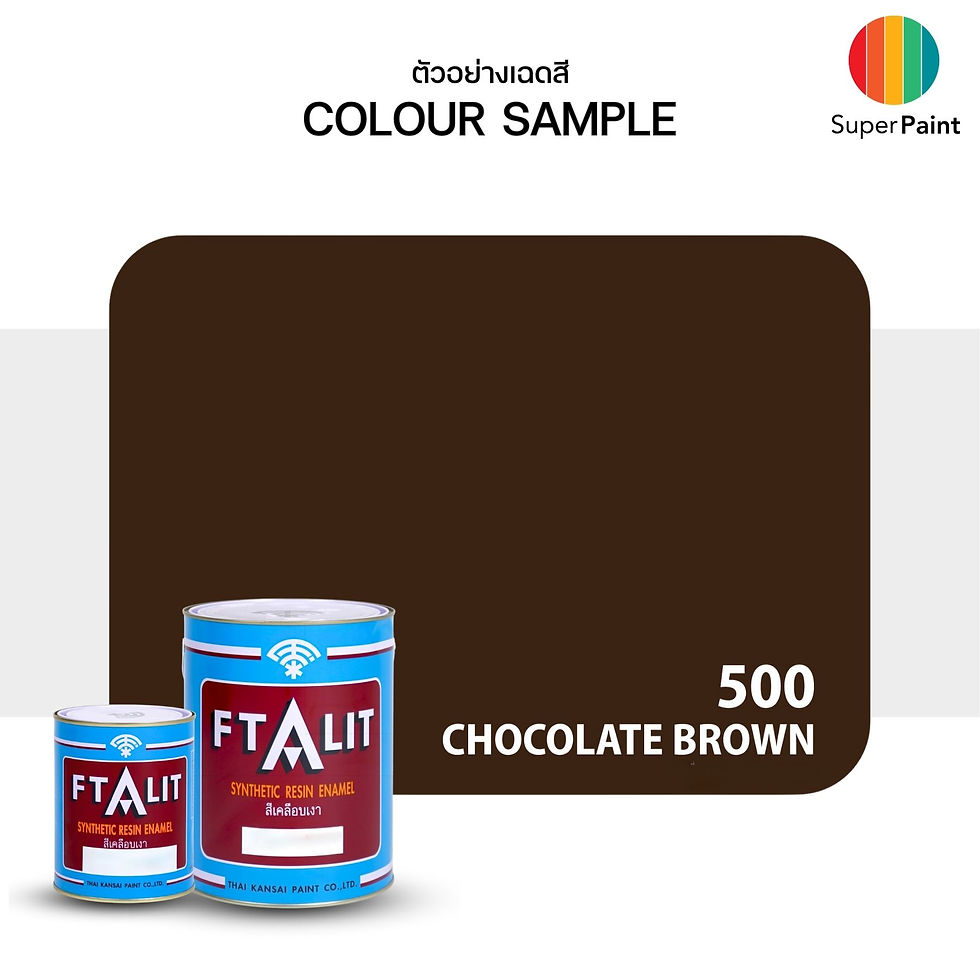 KANSAI สีน้ำมันตราพัด 500 สีน้ำตาล ขนาดแกลลอน Kansai Ftalit Enamel สีเคลือบเงา