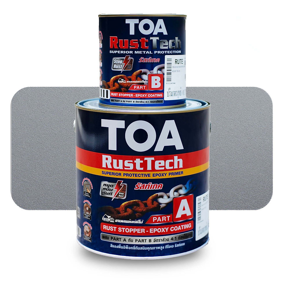 ภาพขนาดย่อ: TOA Rust Tech Grey รองพื้นอีพ็อกซี่หยุดสนิม ทีโอเอ รัสท์เทค สีเทา