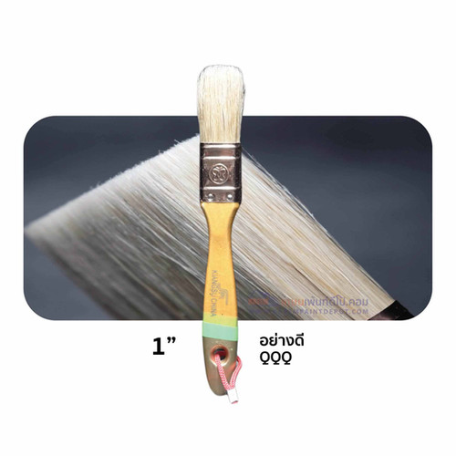 Paint Brush QQQ 1" แปรงทาสี ตองคิว 1 นิ้ว (ตราผีเสื้อ) เกรดพรีเมี่ยม