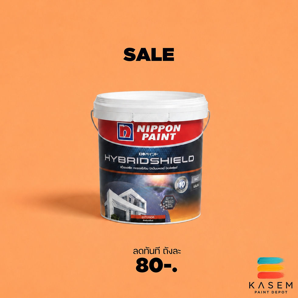 Nippon HybridShield Semigloss Ext. สีนิปปอน ไฮบริดชิลด์ ภายนอก กึ่งเงา