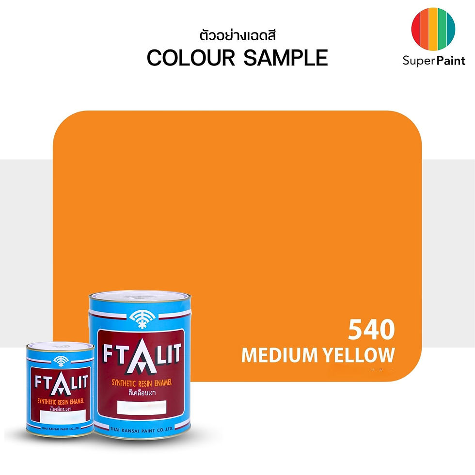 KANSAI สีน้ำมันตราพัด 540 สีเหลือง ขนาดแกลลอน Kansai Ftalit Enamel No.540 Medium Yellow สีเคลือบเงาตราพัด