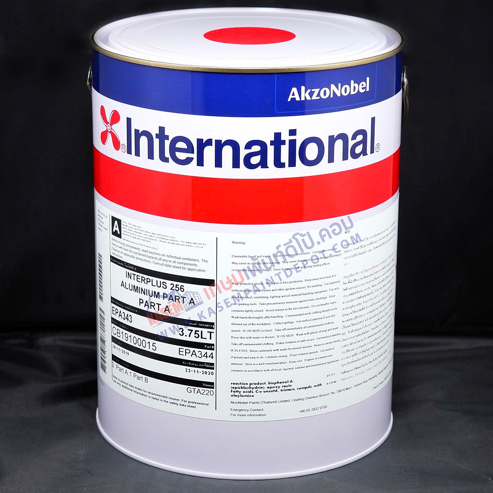 ภาพขนาดย่อ: International Interplus 256 สีอินเตอร์เนชั่นแนล อินเตอร์พลัส สีอลูมิเนียม  5ลิตร