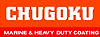 CHUGOKU LOGO 2020.jpg