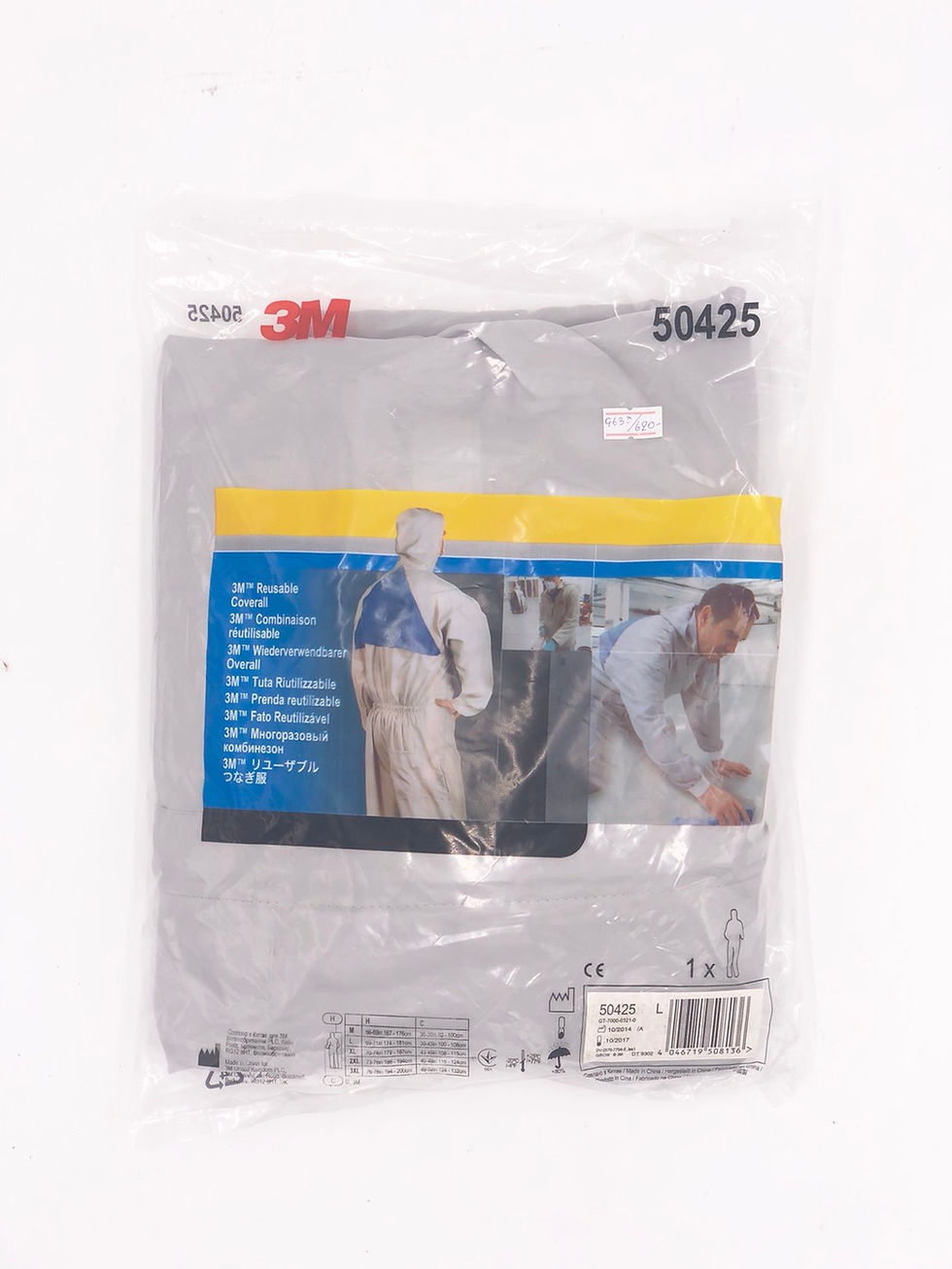 Thumbnail: ชุดพ่นสี ชุดกันสารเคมี 3 เอ็ม 3M 50425 ไซส์ XL สำหรับคนสูง 179-187 CM