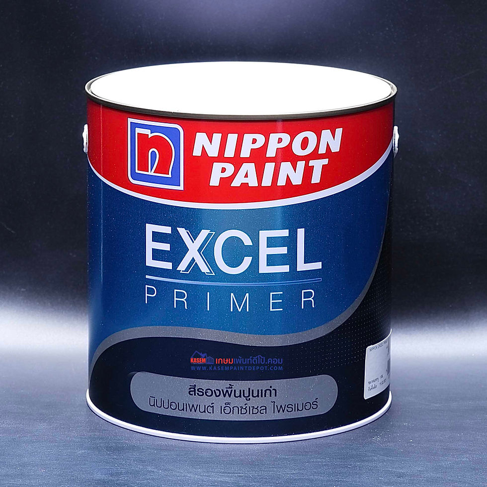 ภาพขนาดย่อ: Nippon Excel Primer รองพื้นปูนเก่าสูตรน้ำมัน นิปปอน