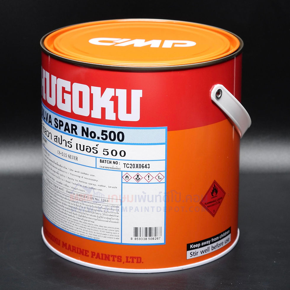 ภาพขนาดย่อ: Chugoku Silva Spar 500 สีน้ำมันทนความร้อนชูโกกุ ซิลวา สปาร์ เบอร์ 500