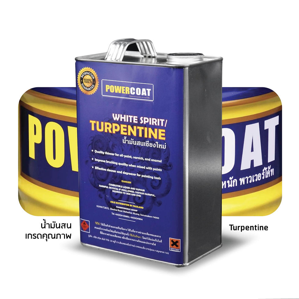Thumbnail: PowerCoat Turpentine น้ำมันสนพาวเวอร์โค้ท น้ำมันผสมสี น้ำมันสนเชียงใหม่