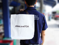 ร่วมกันงดใช้ถุงพลาสติกเพื่อสิ่งแวดล้อมของเรา กับทีโอเอ TOA ที่เกษมเพ้นท์ดีโป้.คอม