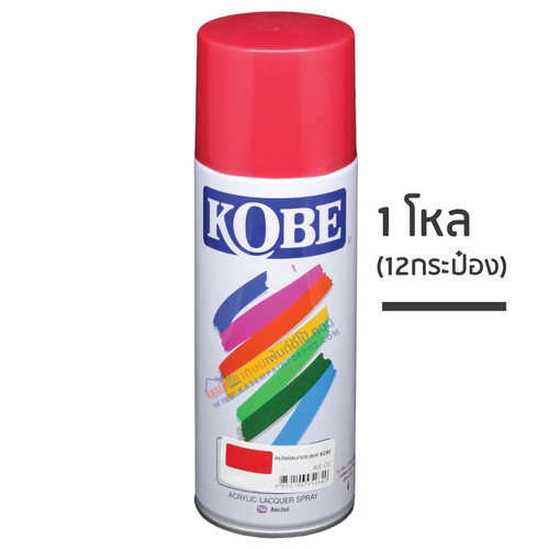 สีสเปรย์โกเบ TOA KOBE Spray Paint สีมาตรฐาน ลัง 1โหล (12 กระป๋อง