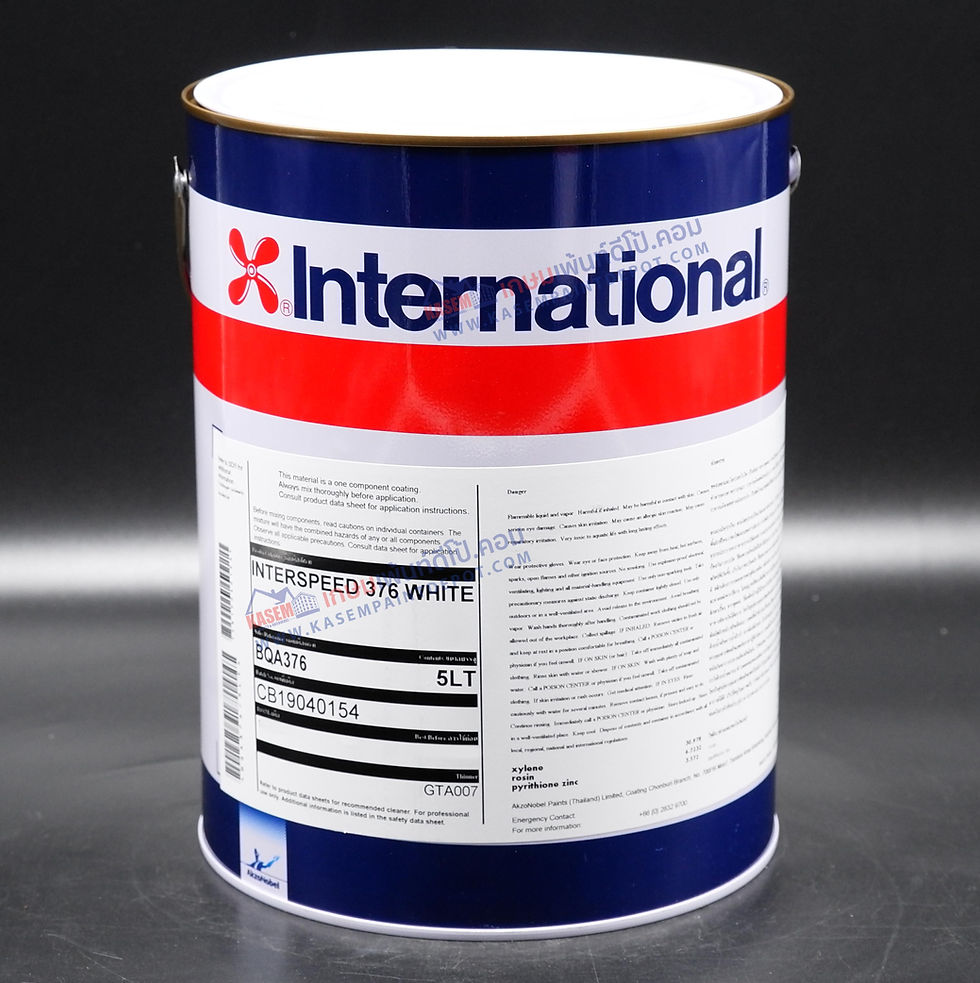 Thumbnail: Inter Speed 376 White สีกันเพรียง อินเตอร์เนชั่นแนล อินเตอร์สปีด 376 สีขาว
