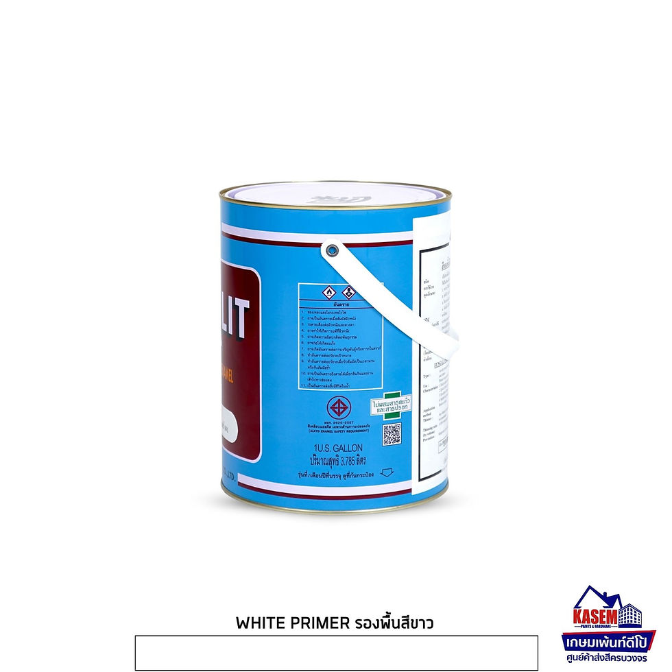 Thumbnail: KANSAI Wood Primer 991 รองพื้นไม้กันเชื้อราตราพัด เบอร์ 991 สีตราพัด