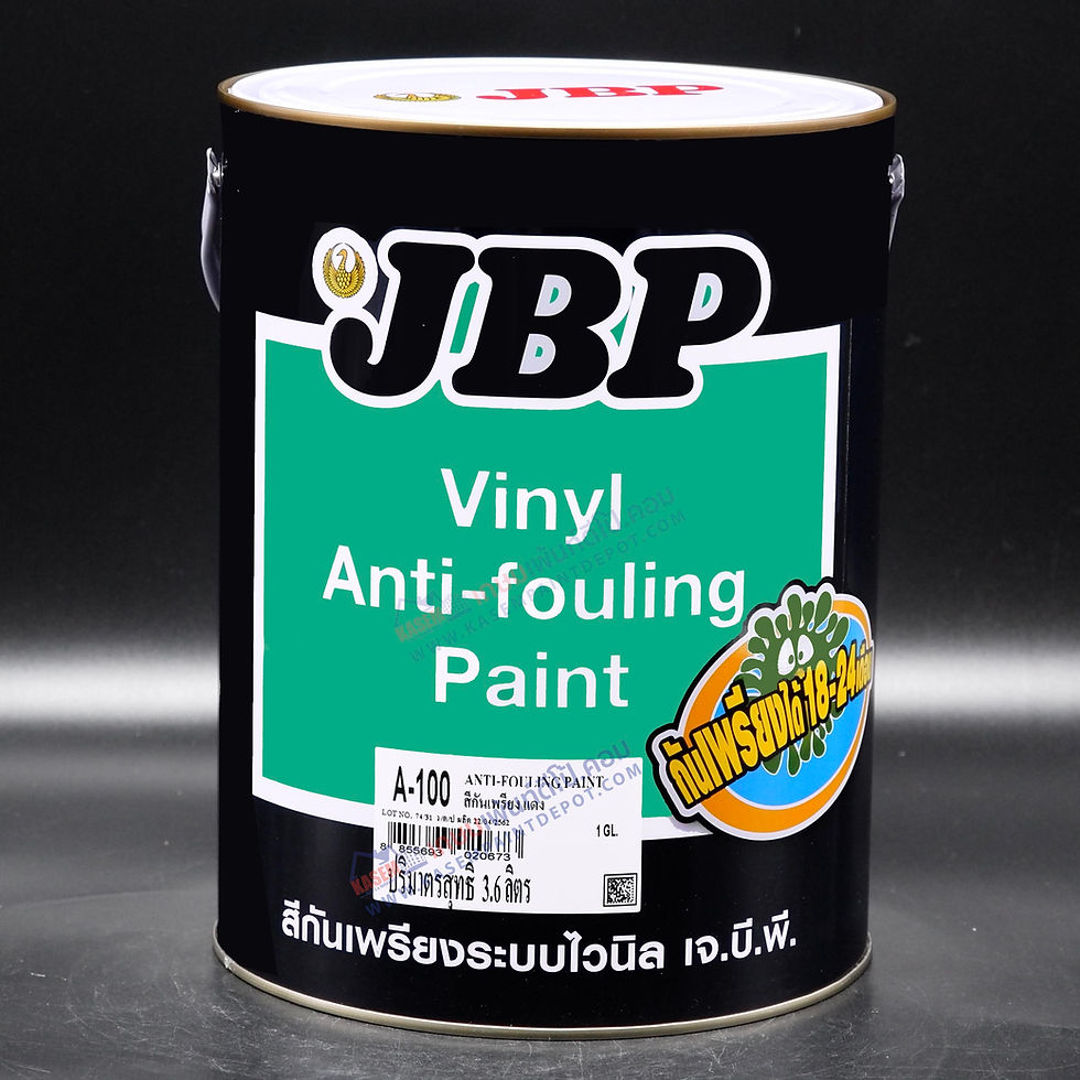 Thumbnail: JBP Vinyl Anti Fouling Paint A100 สีกันเพรียง เจบีพี A-100 ขนาดแกลลอน